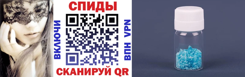 где купить наркоту  Оренбург  Amphetamine 97% 
