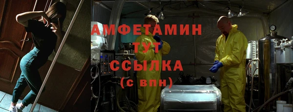 герыч Магадан