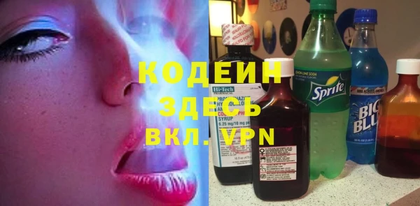 ALPHA-PVP Майский