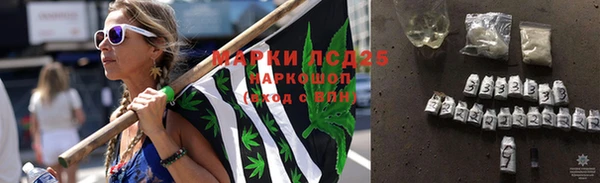 герыч Магадан