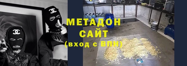 ALPHA-PVP Майский