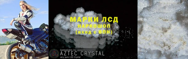 герыч Магадан
