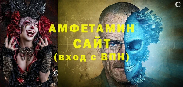 герыч Магадан