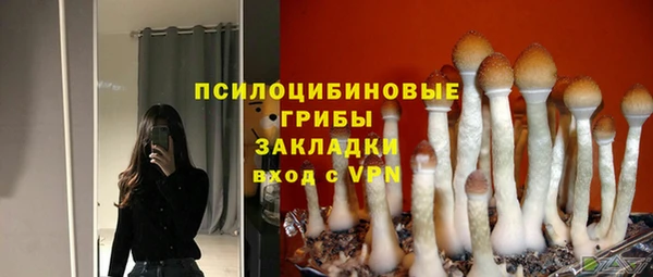 герыч Магадан