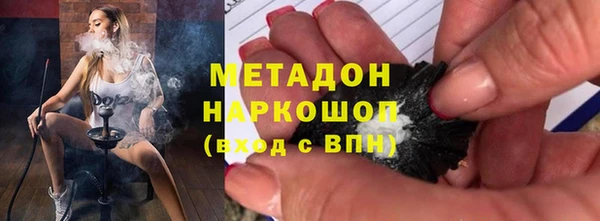 ALPHA-PVP Майский