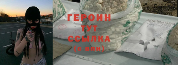ALPHA-PVP Майский