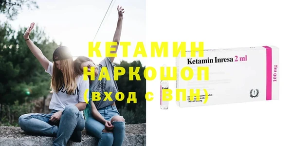 дживик Магас