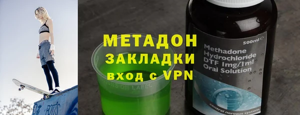 ALPHA-PVP Майский