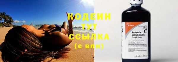 герыч Магадан
