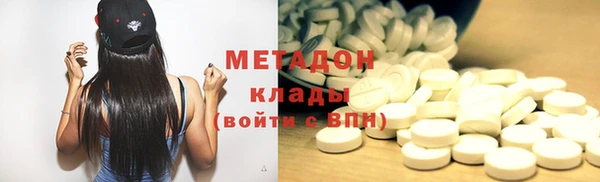 герыч Магадан