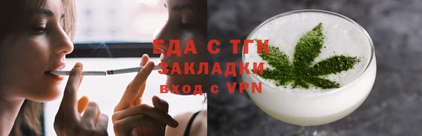 герыч Магадан
