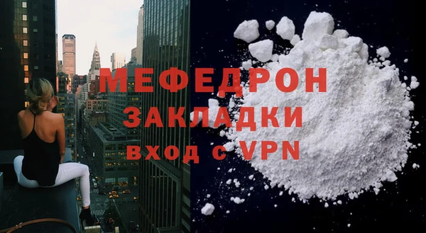 герыч Магадан
