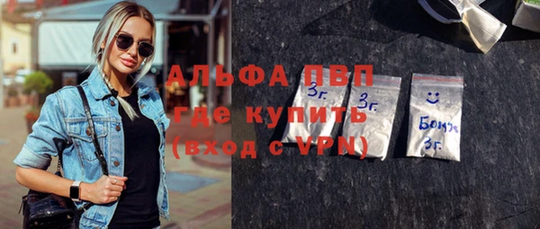 герыч Магадан