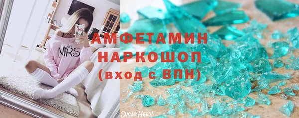 дживик Магас