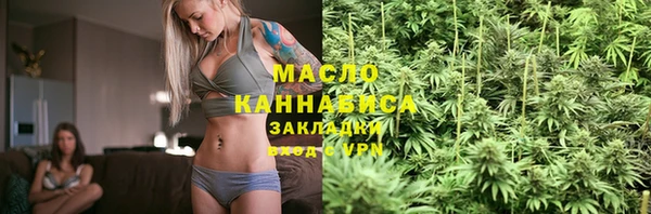 ALPHA-PVP Майский