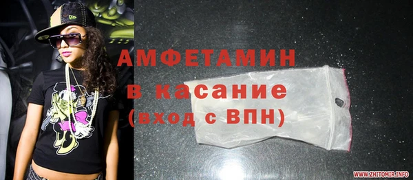 герыч Магадан