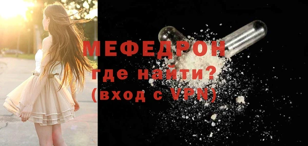 ALPHA-PVP Майский