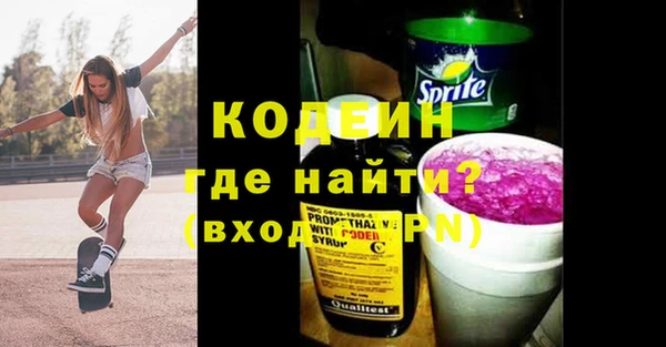 ALPHA-PVP Майский