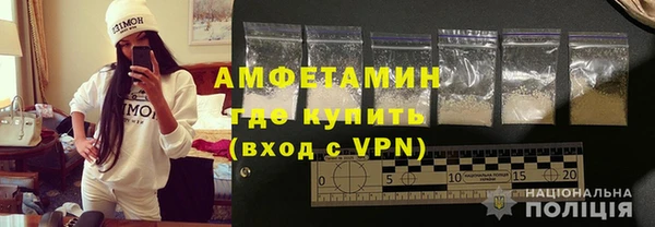 герыч Магадан