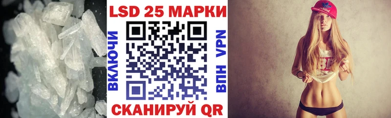 что такое наркотик  кракен как войти  Лсд 25 экстази кислота  Оренбург 