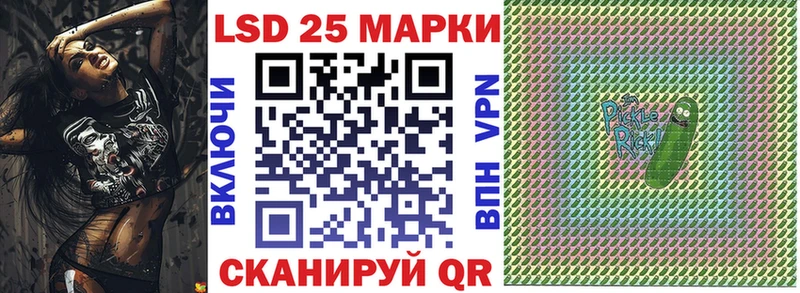 ОМГ ОМГ зеркало  где найти наркотики  Оренбург  Марки 25I-NBOMe 1,5мг 