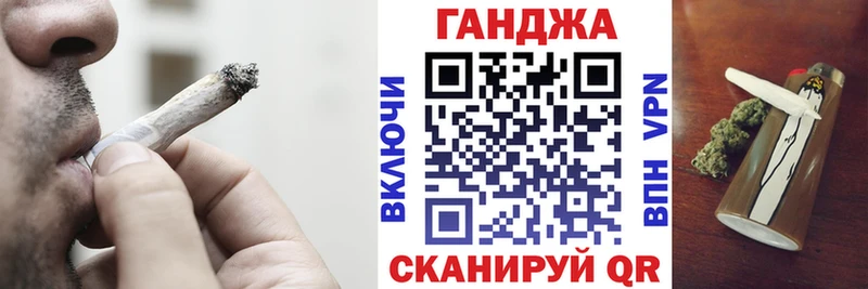 Канабис MAZAR  купить наркотики сайты  Оренбург 